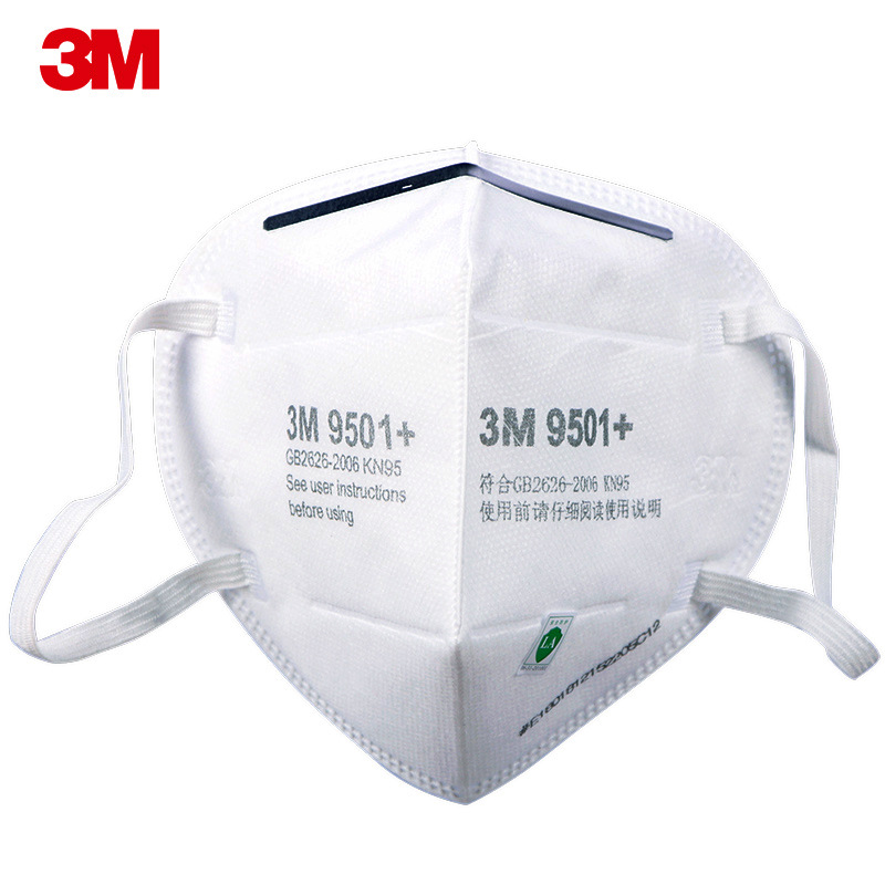 Personal Protection Equipment Comfortable  Unvalved KN95