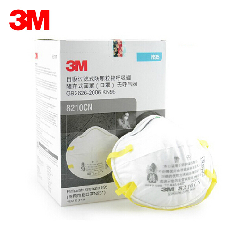 3M™ Particulate Respirator 8210