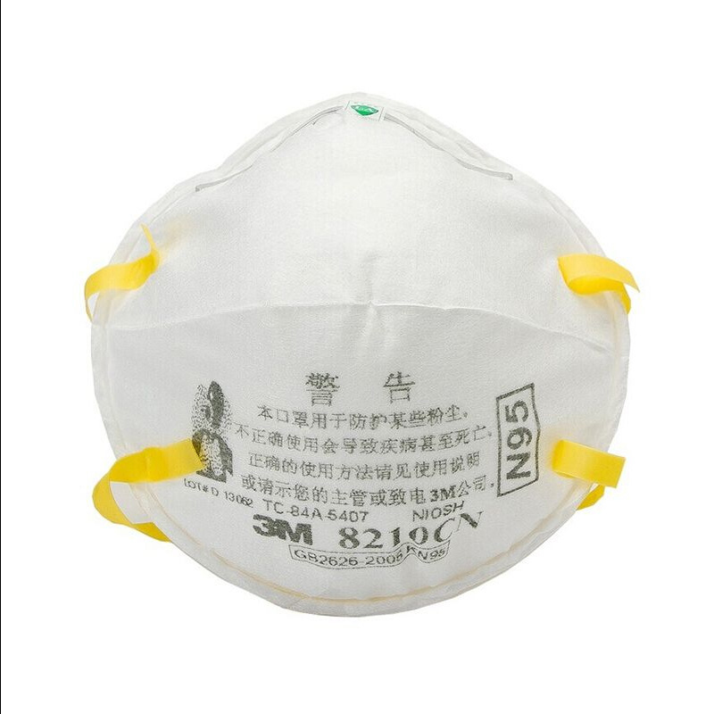 3M™ Particulate Respirator 8210